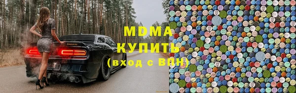 прущий лед Верхний Тагил